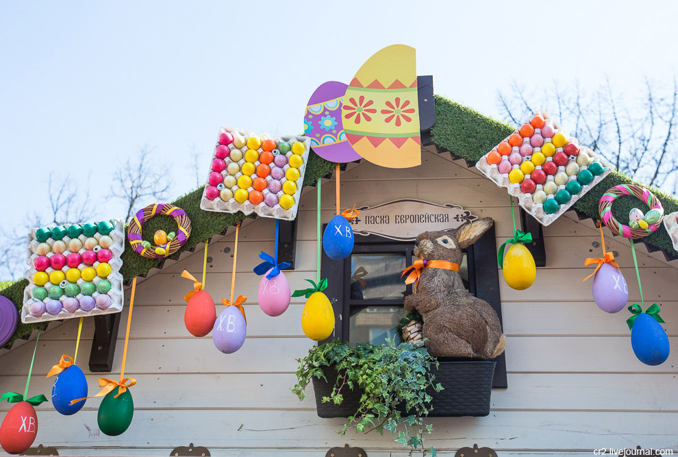 Пасха в Москве