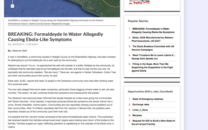 Как укрепить иммунную систему