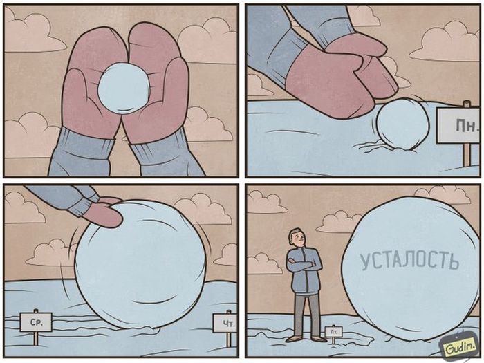 Сатирические картинки о современной жизни