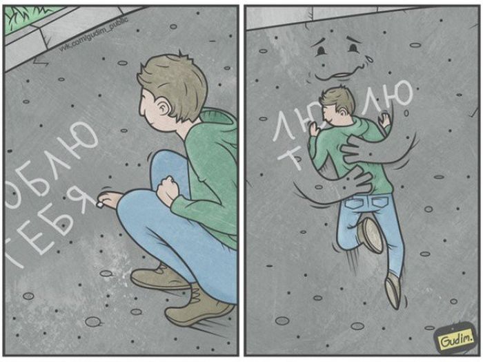 Сатирические картинки о современной жизни