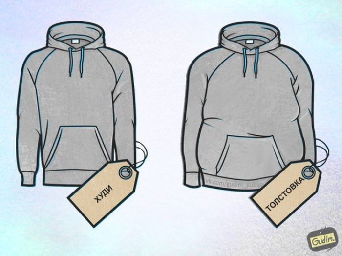 Сатирические картинки о современной жизни