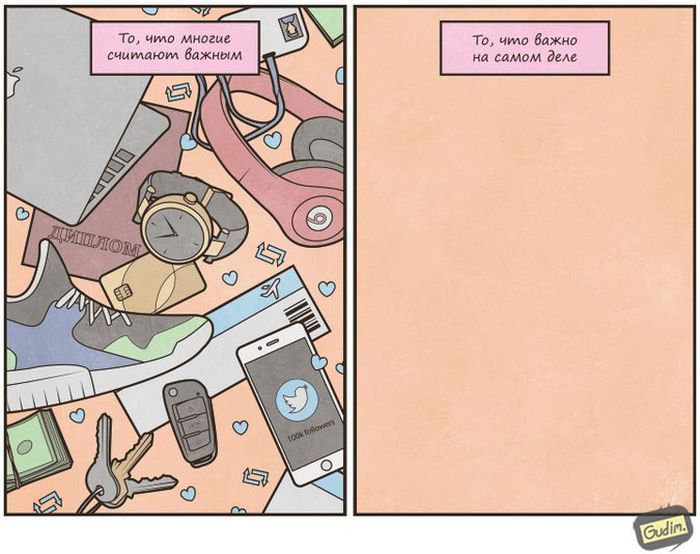 Сатирические картинки о современной жизни