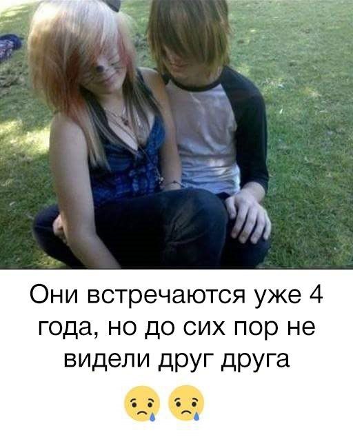 Свежий юмор из социальных сетей