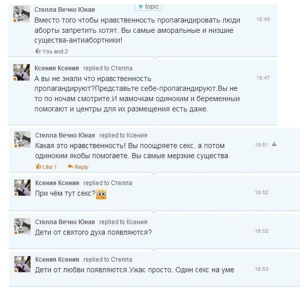 Свежий юмор из социальных сетей