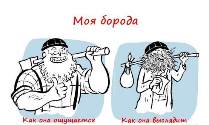 Веселые комиксы