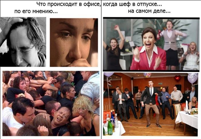 Веселые комиксы