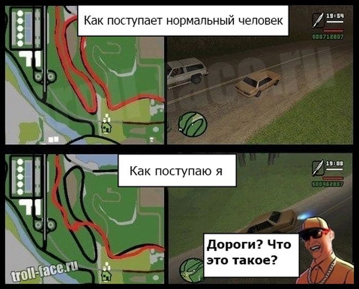 Веселые комиксы