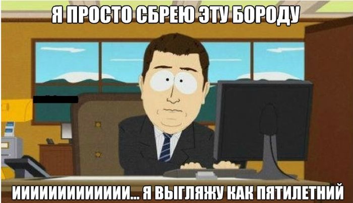 Веселые комиксы