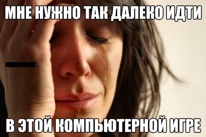 Веселые комиксы