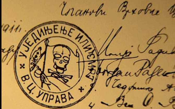 10 тайных сообществ, которые до сих пор влияют на мир