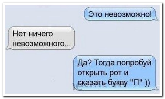 Смешные комментарии из социальных сетей