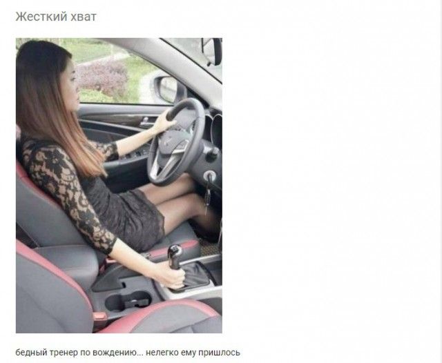 Юмор из социальных сетей