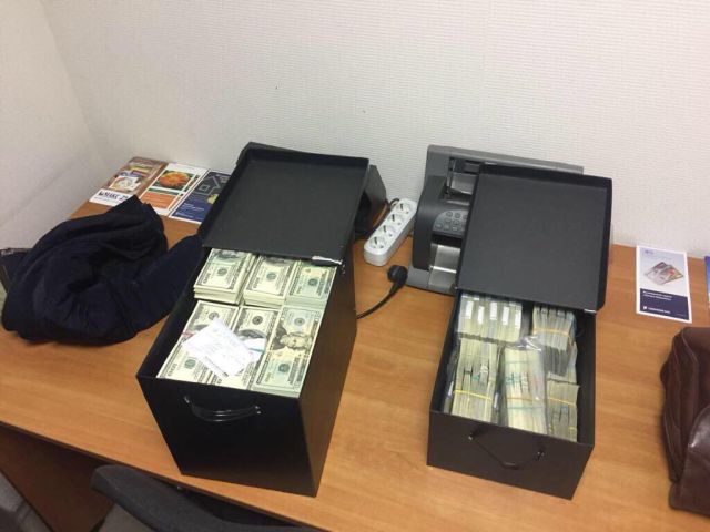 У главы Северо-Западного управления Ростехнадзора Григория Слабикова изъяли более 1 млрд рублей