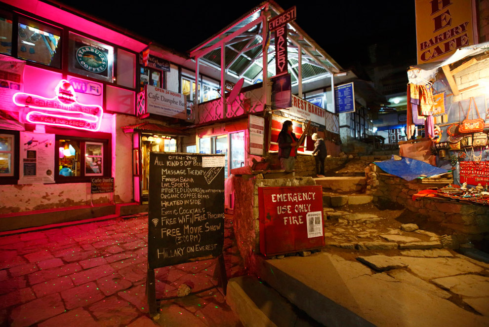 Жизнь у Эвереста