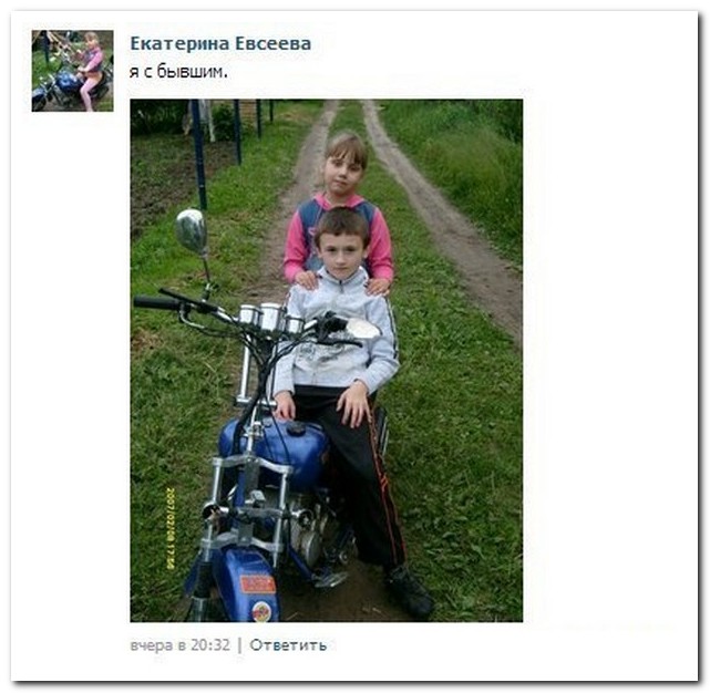 Смешные комментарии из социальных сетей