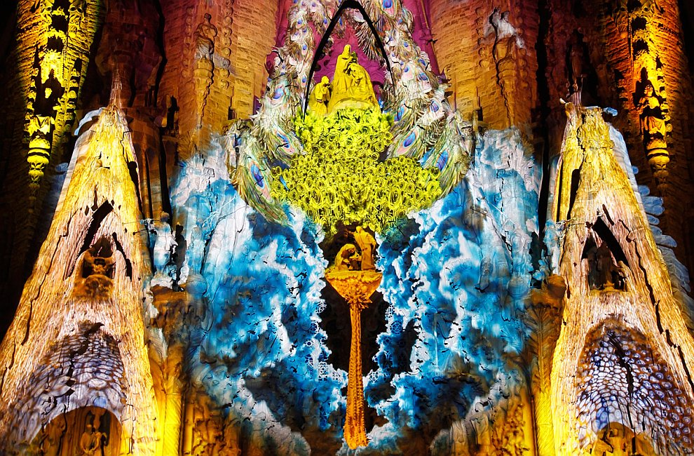 Ночные огни Ночные огни