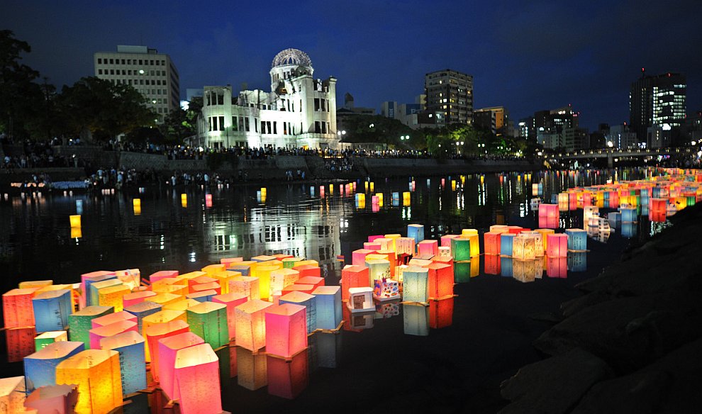 Ночные огни Ночные огни