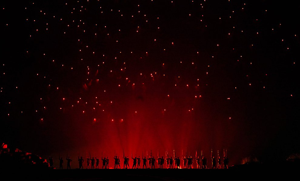 Ночные огни Ночные огни