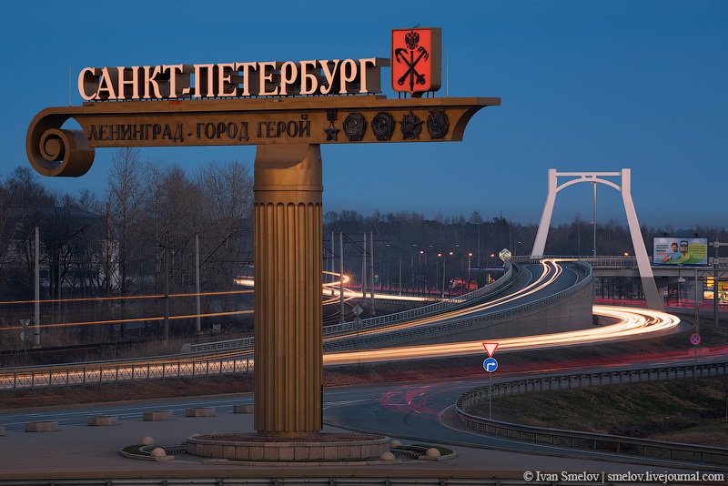 Открыточные виды Санкт-Петербурга Открыточные виды Санкт-Петербурга