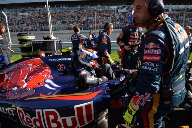 Как прошел первый российский этап «Формулы-1» (18 фото)