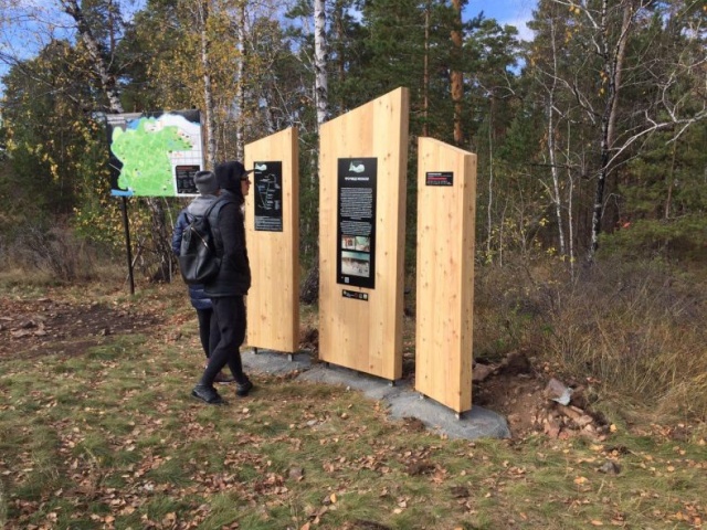 "Облагороженный" парк в Челябинске стал похож на кладбище