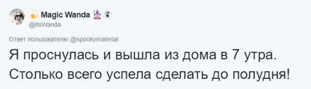 Флешмоб: как сообщить друзьям в соцсети, что вы попали в беду