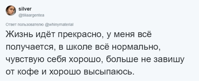 Флешмоб: как сообщить друзьям в соцсети, что вы попали в беду