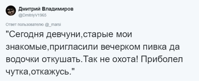 Флешмоб: как сообщить друзьям в соцсети, что вы попали в беду
