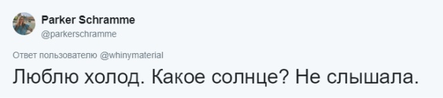 Флешмоб: как сообщить друзьям в соцсети, что вы попали в беду