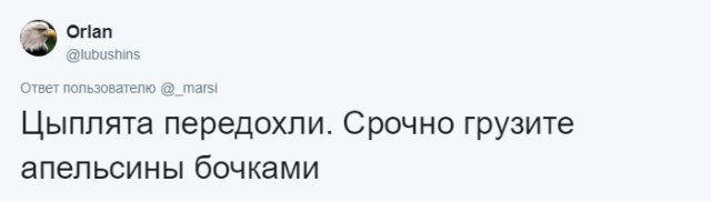 Флешмоб: как сообщить друзьям в соцсети, что вы попали в беду