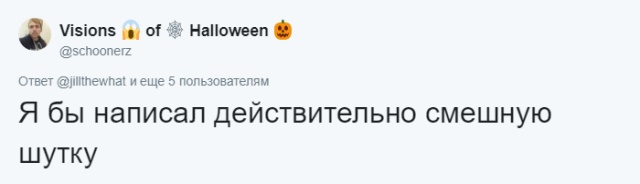 Флешмоб: как сообщить друзьям в соцсети, что вы попали в беду