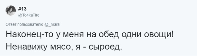 Флешмоб: как сообщить друзьям в соцсети, что вы попали в беду