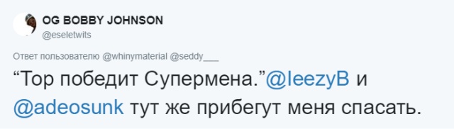 Флешмоб: как сообщить друзьям в соцсети, что вы попали в беду