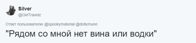 Флешмоб: как сообщить друзьям в соцсети, что вы попали в беду