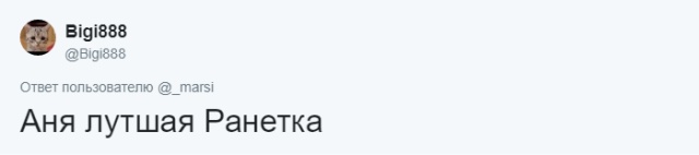 Флешмоб: как сообщить друзьям в соцсети, что вы попали в беду