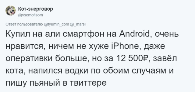 Флешмоб: как сообщить друзьям в соцсети, что вы попали в беду