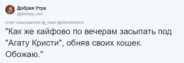 Флешмоб: как сообщить друзьям в соцсети, что вы попали в беду
