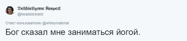 Флешмоб: как сообщить друзьям в соцсети, что вы попали в беду