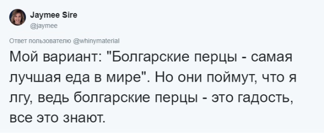 Флешмоб: как сообщить друзьям в соцсети, что вы попали в беду