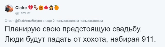 Флешмоб: как сообщить друзьям в соцсети, что вы попали в беду