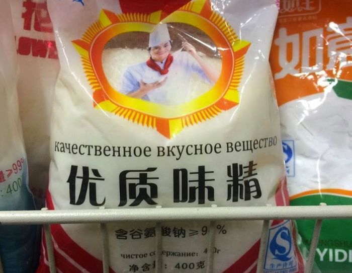 Смешные объявления, вывески и этикетки