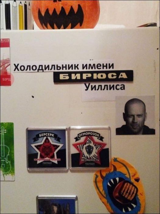 Смешные объявления, вывески и этикетки