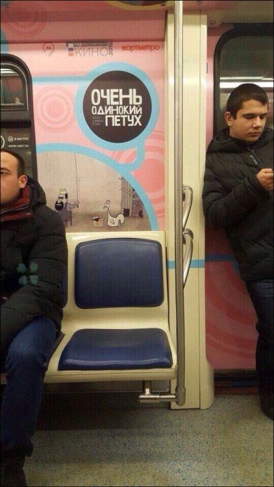 Смешные объявления, вывески и этикетки