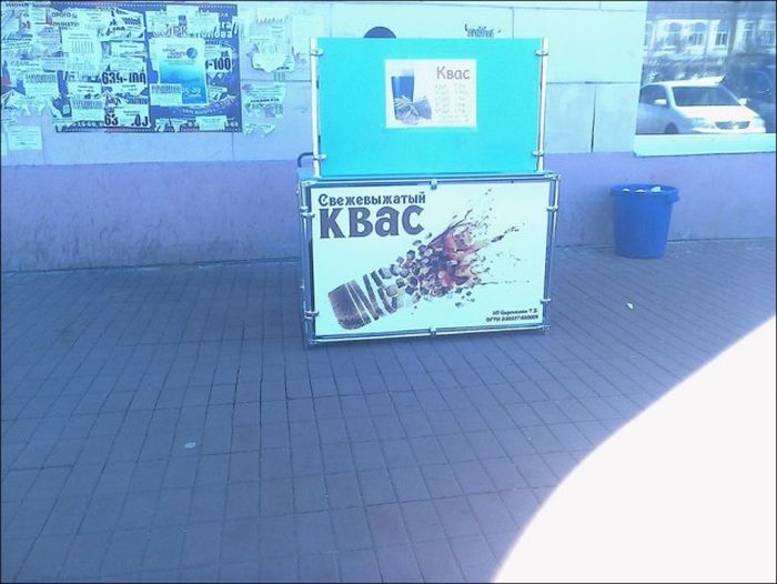 Смешные объявления, вывески и этикетки