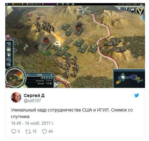 Реакция сети на «неопровержимые доказательства» Минобороны