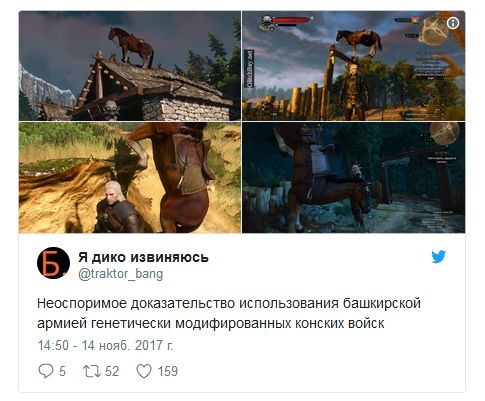 Реакция сети на «неопровержимые доказательства» Минобороны