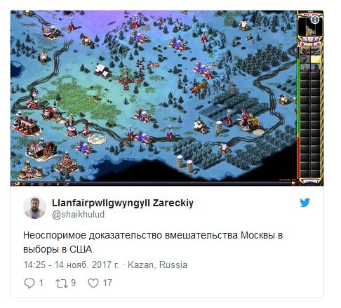 Реакция сети на «неопровержимые доказательства» Минобороны