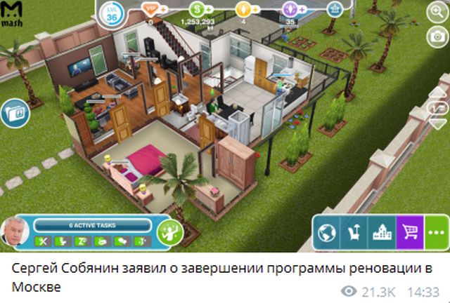 Реакция сети на «неопровержимые доказательства» Минобороны