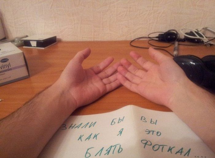 Прикольные картинки