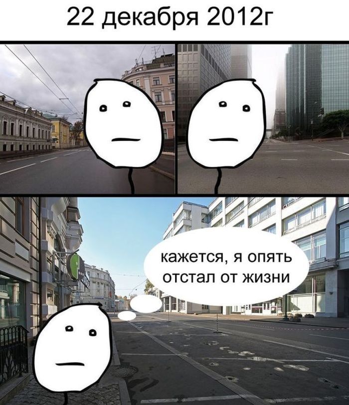 Прикольные картинки